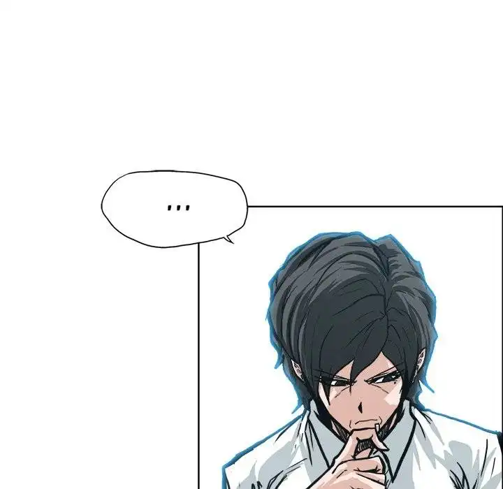 Boss in School Chapter 108 11